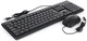 Клавиатура + мышь Гарнизон GKS-126 Black 518781