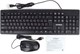 Клавиатура + мышь Гарнизон GKS-126 Black 518781