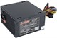 Блок питания 350W ExeGate XP350 (EX221985RUS-S) 503215