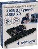 Плата расширения портов Gembird SPCR-03 514701