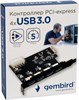 Плата расширения портов Gembird SPCR-04 514702