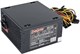 Блок питания 450W ExeGate XP450 (EX219461RUS-PC) 504437