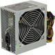 Блок питания 500W ExeGate UNS500 504916