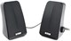 Колонки Gembird SPK-505 Black 502791