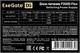 Блок питания 250W ExeGate 1U-F250S (EX291347RUS) 502882