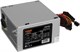 Блок питания 450W ExeGate UNS450 (ES261568RUS-S) 504426
