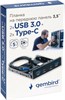 Передняя панель портов Gembird FP3.5-USB3-2A2C 514610