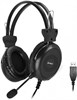 Гарнитура A4Tech HU-30 518816