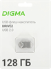 USB Flash накопитель 128GB Digma DRIVE2 (DGFUM128A20SR) 504584
