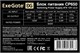 Блок питания 650W ExeGate CP650 (EX292145RUS) 506960