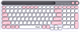 Клавиатура Filum FL-WKB05 518030
