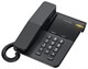 Проводной телефон Alcatel T06 Black 509738