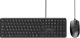 Клавиатура + мышь Nerpa NRP-KG100-W-BLK 518674