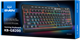 Клавиатура Sven KB-G8200 Black 518452