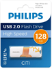 USB Flash накопитель 128GB Philips CITI2.0 504620
