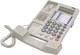 Проводной телефон Ritmix RT-495 White 509758