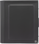 Корпус Digma DCC-MN302 511564