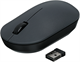 Мышь Xiaomi Wireless Mouse Comfort Edition White 517610