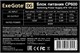 Блок питания 600W ExeGate CP600 (EX292144RUS-S) 506027