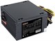 Блок питания 550W ExeGate XP550 (EX282070RUS-S) 505583