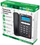 Проводной телефон Ritmix RT-550 Black 509760