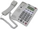 Проводной телефон Ritmix RT-550 White 509761