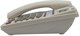 Проводной телефон Ritmix RT-550 White 509761