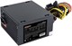 Блок питания 550W ExeGate 550NPX (EX282071RUS-S) 505338