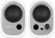 Колонки Edifier R12U White 502719