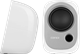 Колонки Edifier R12U White 502719