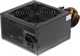 Блок питания 450W ACD GPT-450S OEM 504093