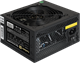 Блок питания 650W ExeGate XP650 507049