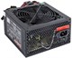 Блок питания 650W ExeGate 650NPX (EX259604RUS-PC) 506515