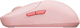 Мышь Xiaomi Wireless Mouse 3 Pink 517609