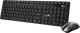 Клавиатура + мышь Genius KM-8216S Black 518667