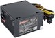 Блок питания 600W ExeGate 600NPXE (+PFC) (EX221639RUS-PC) 505860