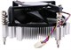 Кулер для серверного процессора Advantech 1960053207N001 506879