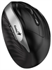 Мышь UGREEN MU008 Black (25444) 517595