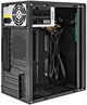 Корпус ExeGate BAA-408 450W Black 511119