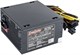 Блок питания 600W ExeGate 600NPXE (+PFC) (EX221639RUS-S) 505871
