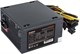 Блок питания 650W ExeGate 650NPXE (EX264476RUS-S) 506548