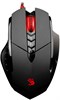 Мышь Gigabyte AORUS M2 Black 516312
