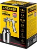 Краскопульт пневматический STAYER Professional 06472-1.5 504913