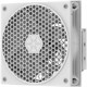 Кронштейн для вентилятора Silverstone FDP02 White 514560
