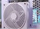 Кронштейн для вентилятора Silverstone FDP02 White 514560