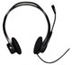 Гарнитура Logitech Stereo Headset H340 (981-000475) 518793