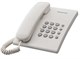 Проводной телефон Panasonic KX-TS2350RUW 509745
