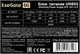 Блок питания 850W ExeGate UN850 (EX292242RUS) 509759