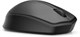 Мышь HP Wireless Silent 280M (19U64AA) 517011