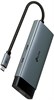 USB-концентратор TP-Link UH5020C 502543